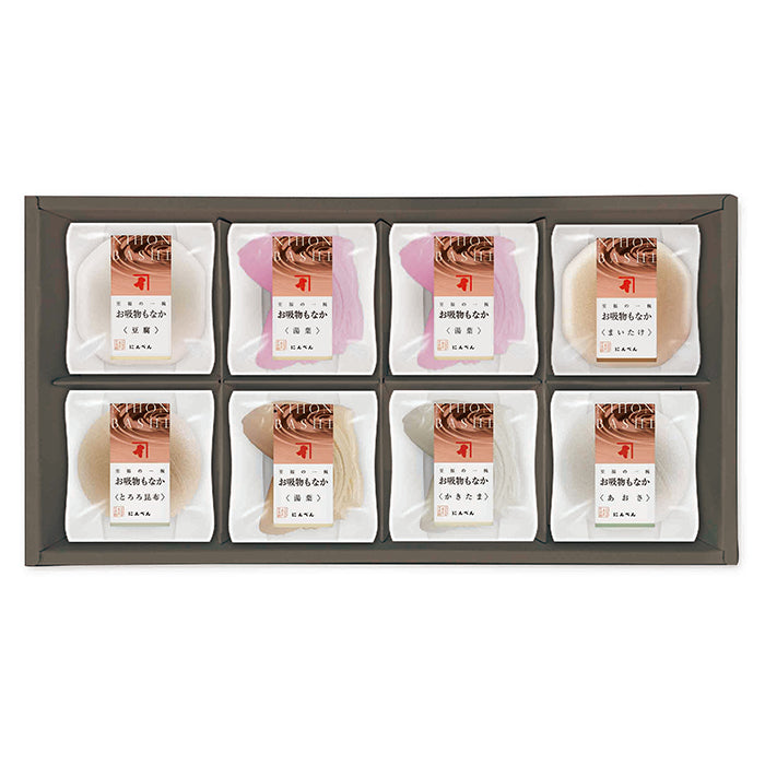 82-05 にんべん 至福の一椀 お吸物もなか詰合 FE84