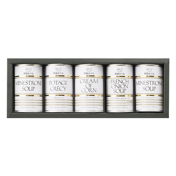 82-06 帝国ホテルキッチン 帝国ホテル スープセット FA45