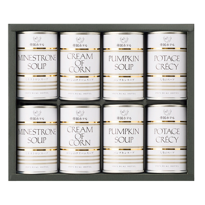 82-07 帝国ホテルキッチン 帝国ホテル スープセット FA46