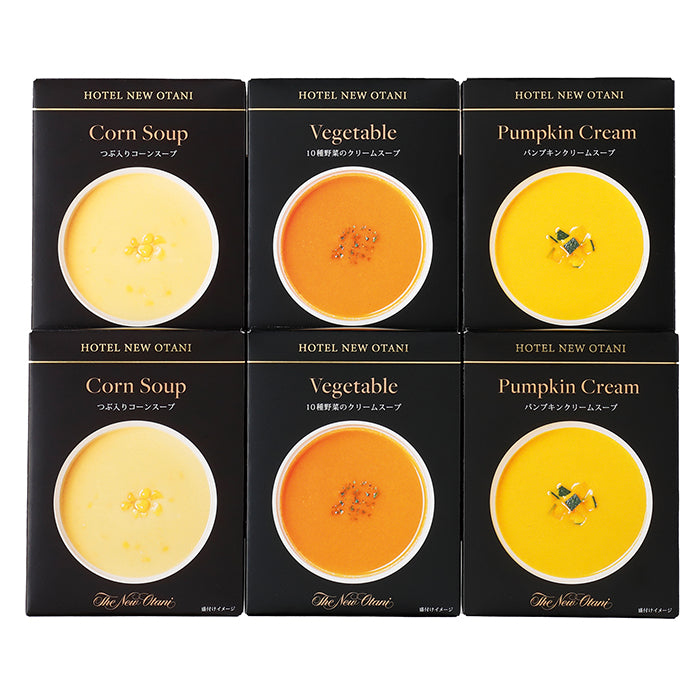 82-09 ホテルニューオータニ レトルトスープセット FA36