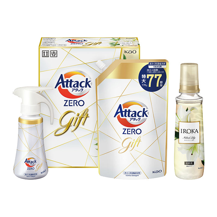 87-04 花王 アタックZERO バラエティセット FG62