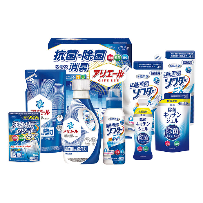 87-13 アリエール抗菌除菌ギフト FG80