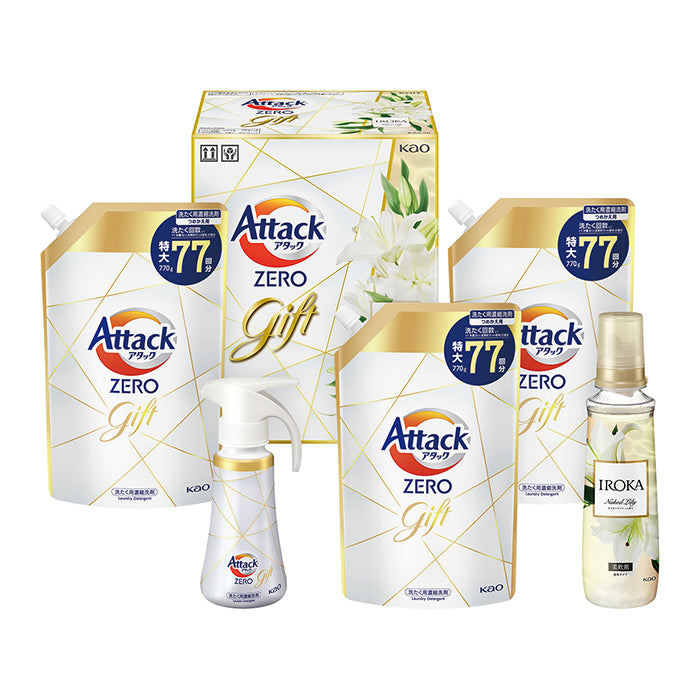 88-01 花王 アタックＺＥＲＯバラエティギフト FG63
