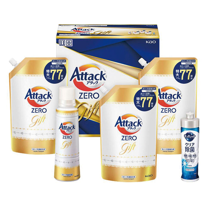 88-04 花王 アタックＺＥＲＯギフト FG72