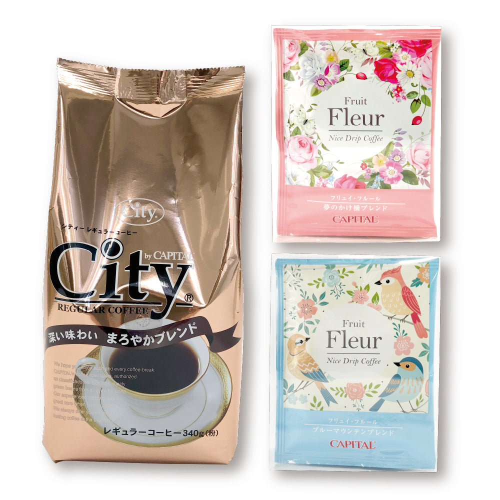 【食-45】キャピタルコーヒー 福袋【2026福袋先行予約販売】