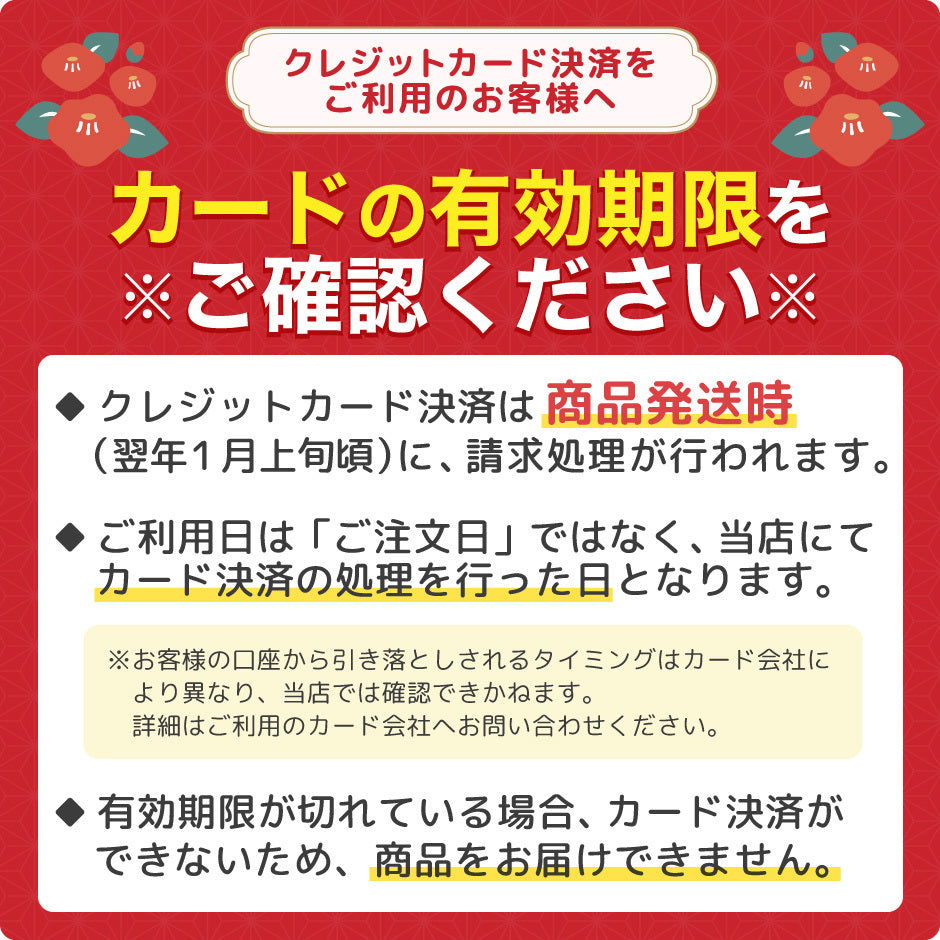 【2026福袋先行予約販売】<メゾピアノ>女の子用 120～140cm Bセット【IP】