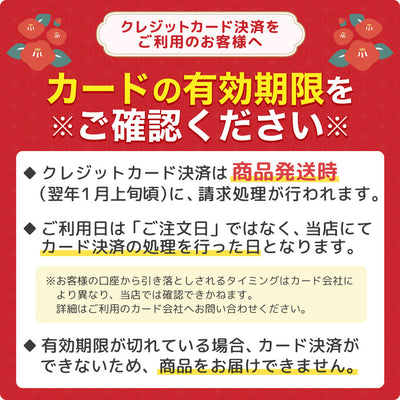 【2026福袋先行予約販売】<ズッパディズッカ>男の子用 90～160cm【U】