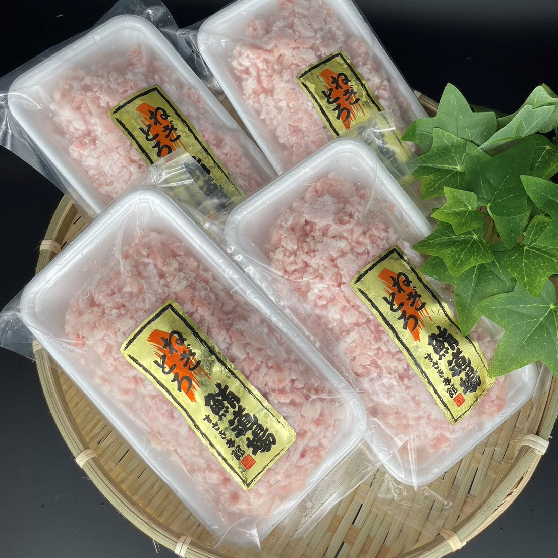 土佐洋 | 選べる漬け丼・ネギトロセット