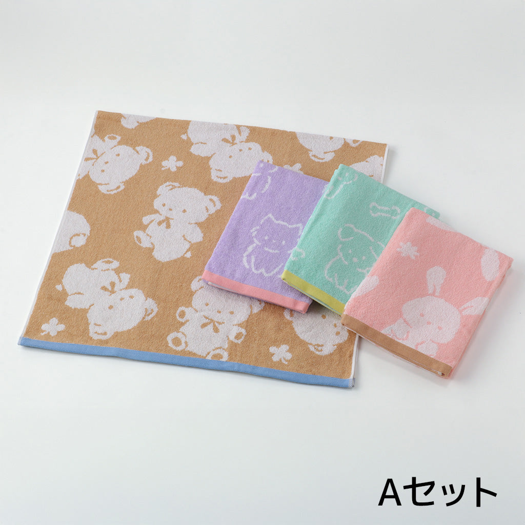 【寝具-21】【生活応援】バスタオル4枚セットの福袋Ａセット【2026福袋先行予約販売】