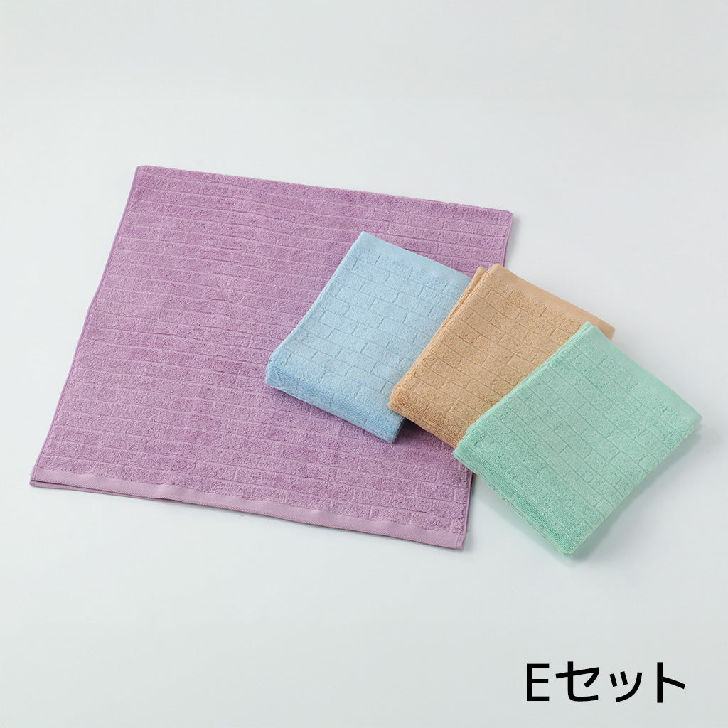 【寝具-25】【生活応援】バスタオル4枚セットの福袋Eセット【2026福袋先行予約販売】