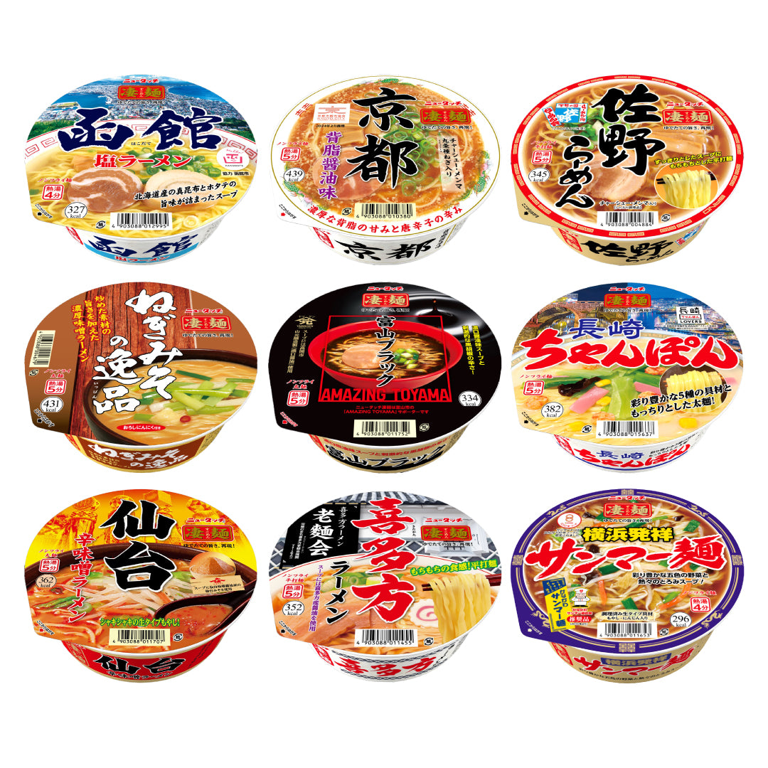 【食-20】ニュータッチ　凄麺食べ比べ福袋【2026福袋先行予約販売】