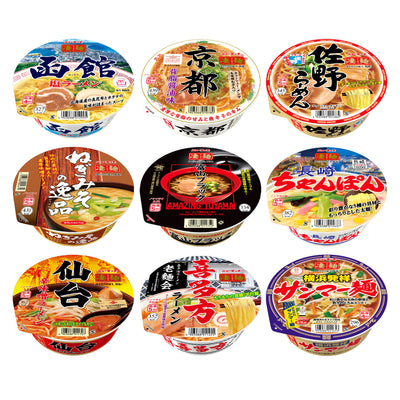 【食-20】ニュータッチ　凄麺食べ比べ福袋【2026福袋先行予約販売】