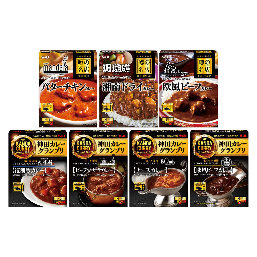 【食-21】エスビー　レトルトカレー食べ比べ福袋【2026福袋先行予約販売】