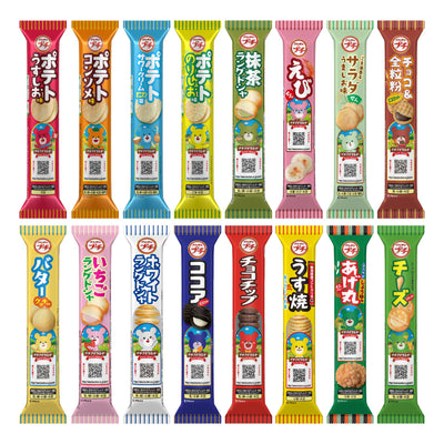 【食-27】ブルボン　プチ食べ比べ福袋【2026福袋先行予約販売】