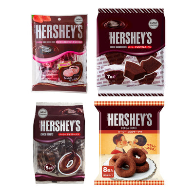 【食-31】ハーシー　ドーナツ・バウムクーヘン詰合せ福袋【2026福袋先行予約販売】