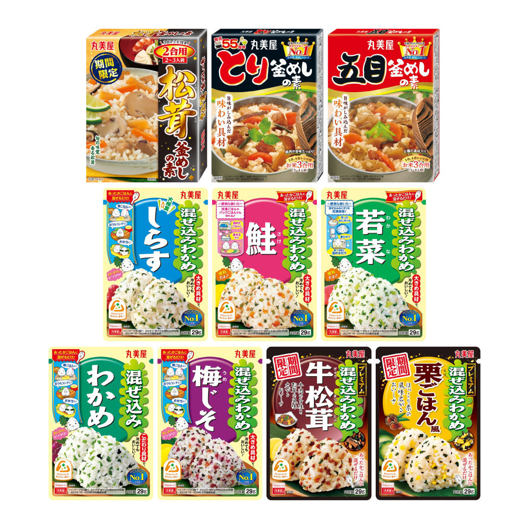 【食-62】丸美屋　詰合せ福袋【2026福袋先行予約販売】