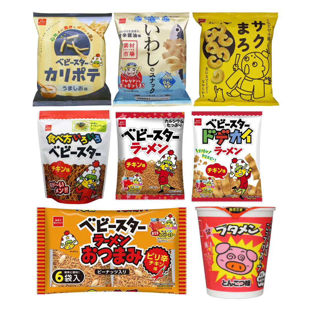 【食-65】おやつカンパニー　スナック詰合せ福袋【2026福袋先行予約販売】