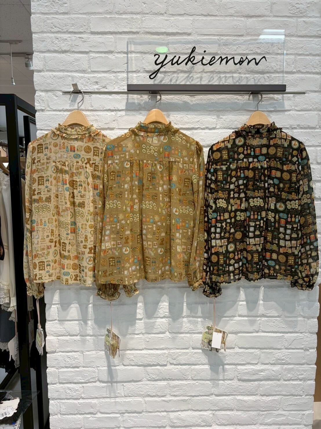 yukiemon | 蚤の市ブラウス【5175010】Mサイズ 15th collection