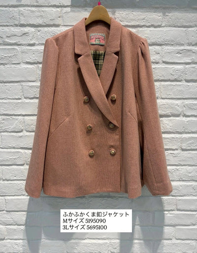 yukiemon | ふかふかくま釦ジャケット【5695100】3Ｌサイズ 15th collection
