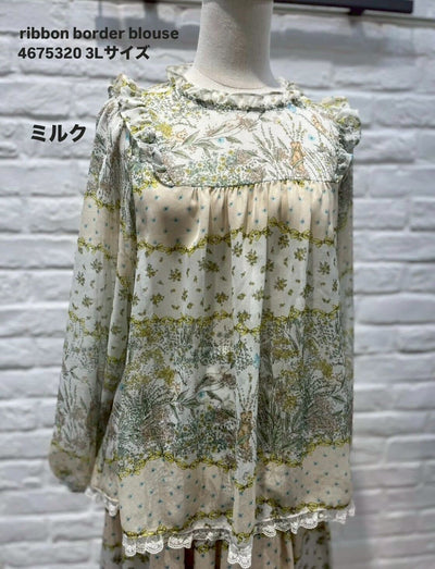 yukiemon | ribbon border blouse【4675320】