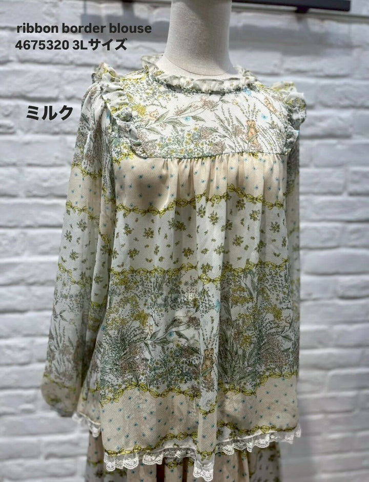 yukiemon | ribbon border blouse3Lサイズ【4675320】12th collection