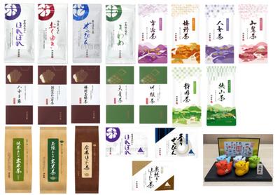 伊藤園　福茶箱　20,000円(税込21,600円)