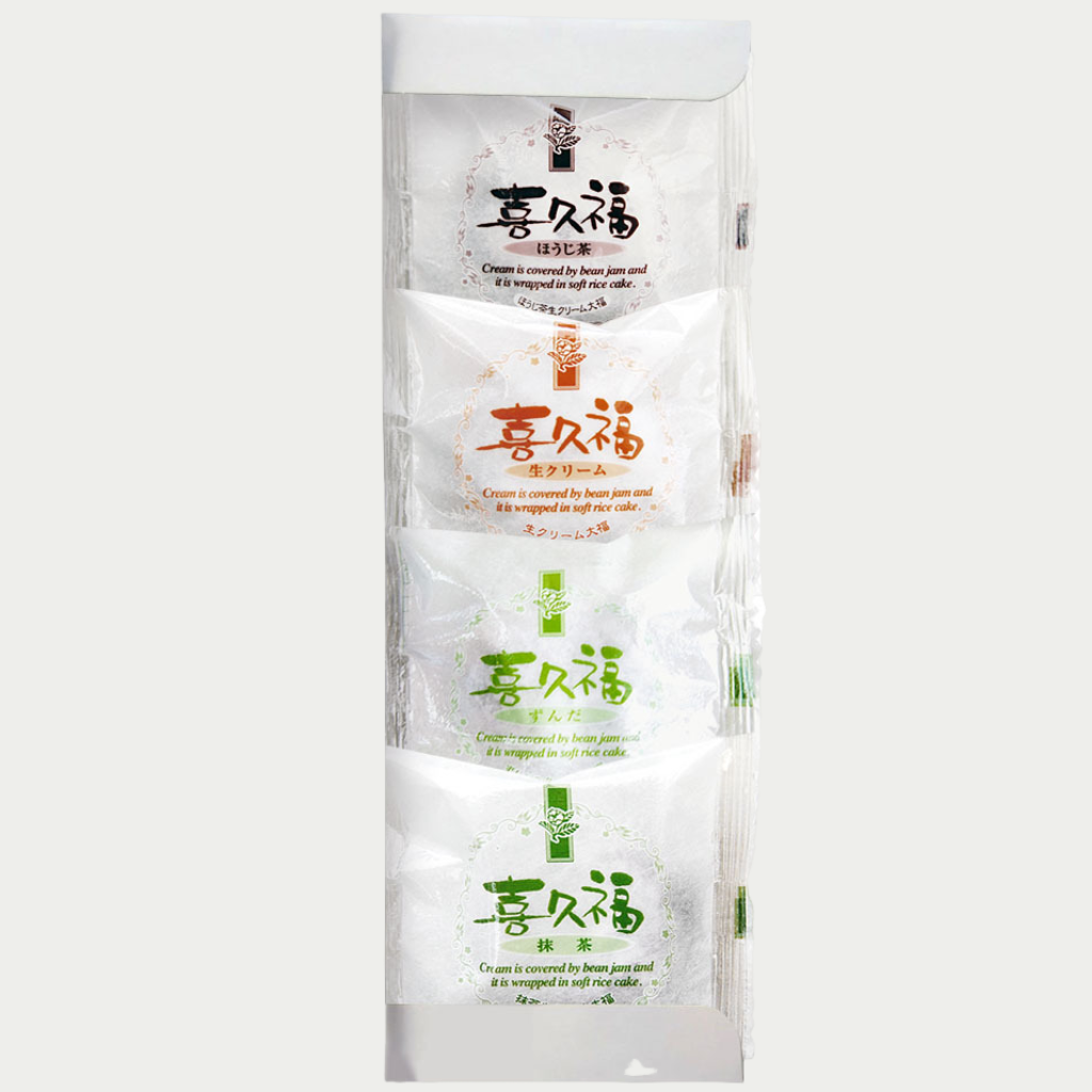 喜久福(4種8個入)   [ 喜久水庵 ]【宇都宮店 東北物産展】