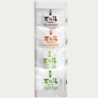 喜久福(4種8個入)   [ 喜久水庵 ]【宇都宮店 東北物産展】
