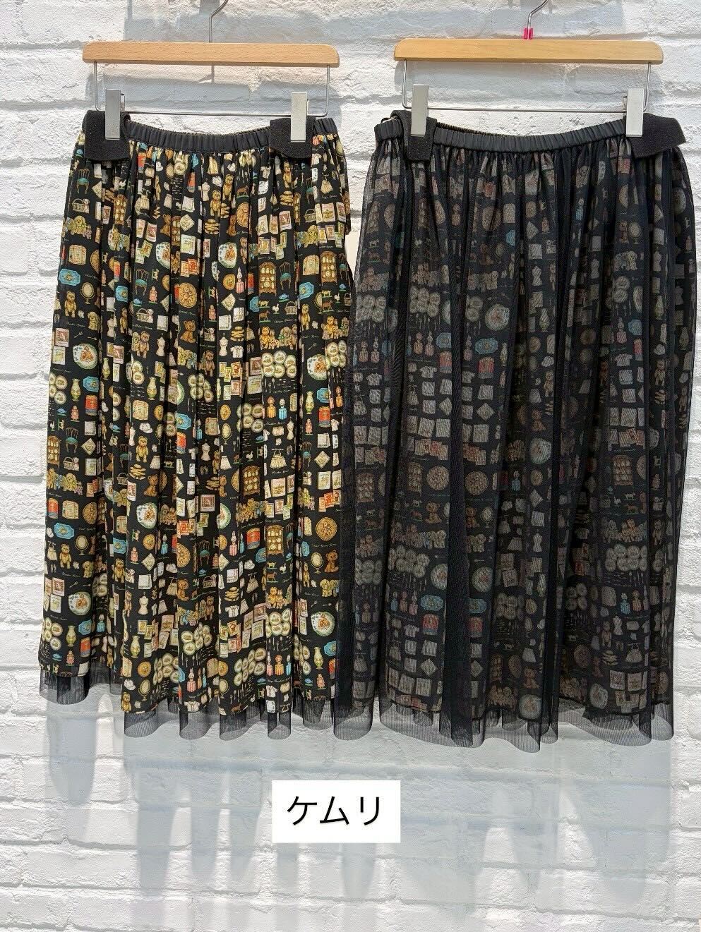 yukiemon | 蚤の市リバースカート【5665060】3Ｌサイズ 15th collection