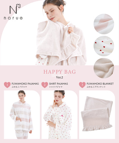 【ストア-4】《ナルエー》婦人あったかパジャマ、ブランケット3点セット【2026福袋先行予約販売】