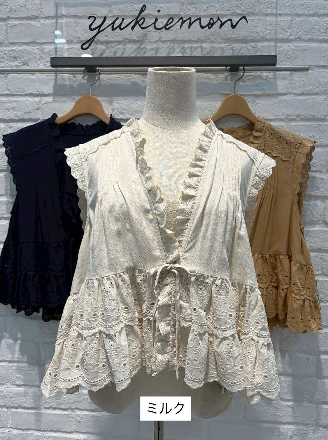 yukiemon | Teddyレースベスト【5675080】3Lサイズ 15th collection
