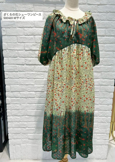 yukiemon | ざくろの花シューワンピース【5110410】Mサイズ 14th collection