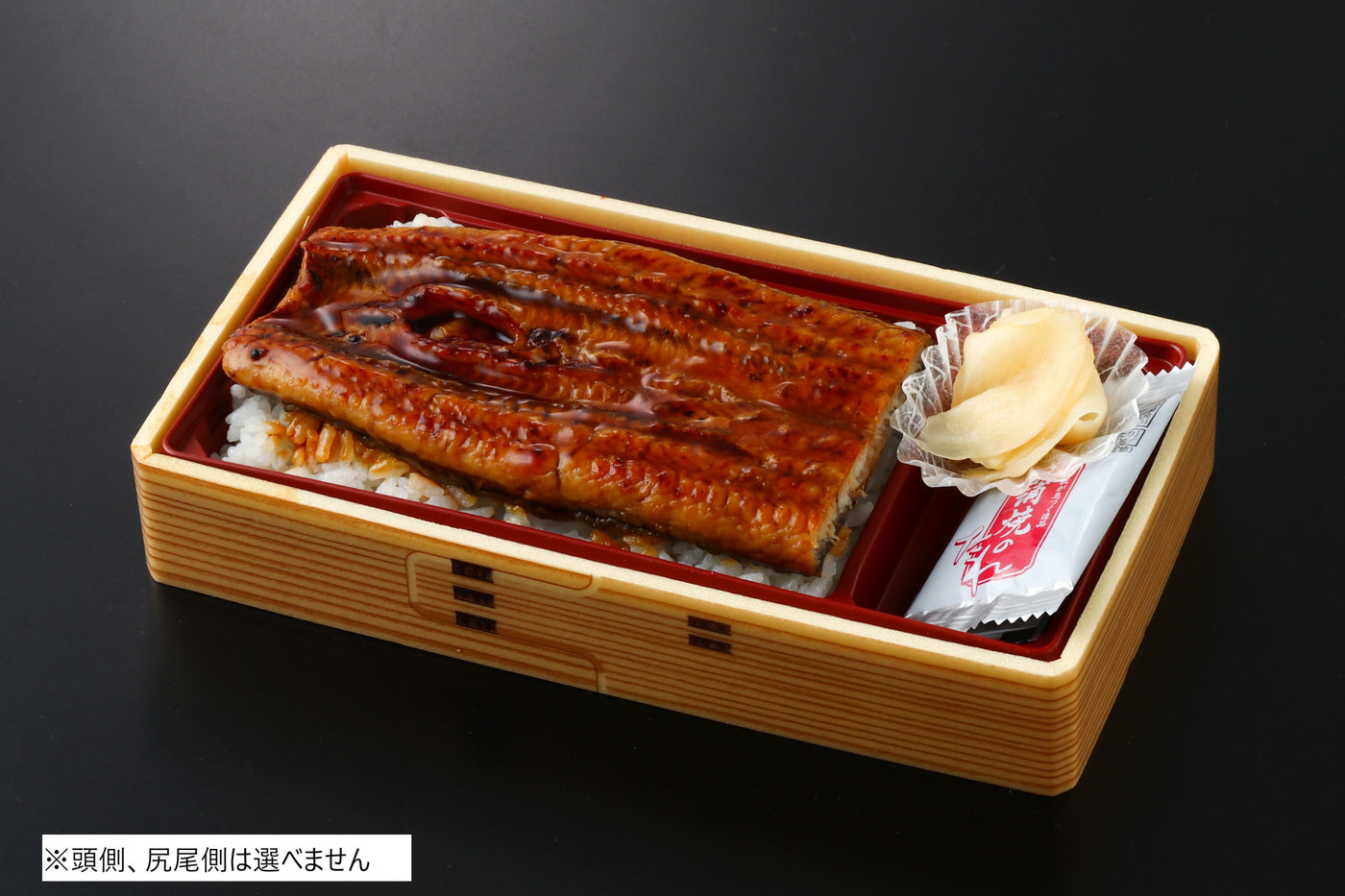 【事前予約で10%OFF】＜鮮一寿司＞　鹿児島県産/国産うなぎ使用|うなぎ蒲焼重（ハーフ）