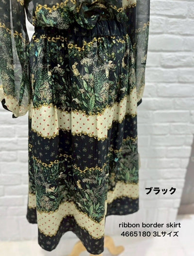 yukiemon | ribbon border skirt【4665180】