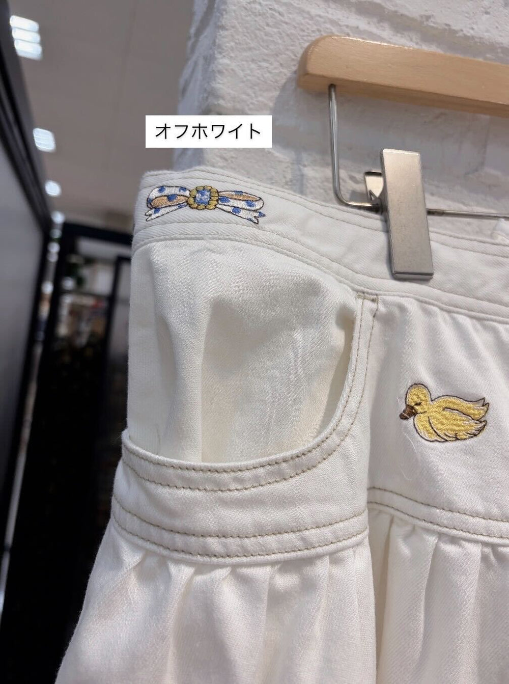 Yukiemon | ユキエモン オンラインショップ 通販 – 福田屋オンラインストア