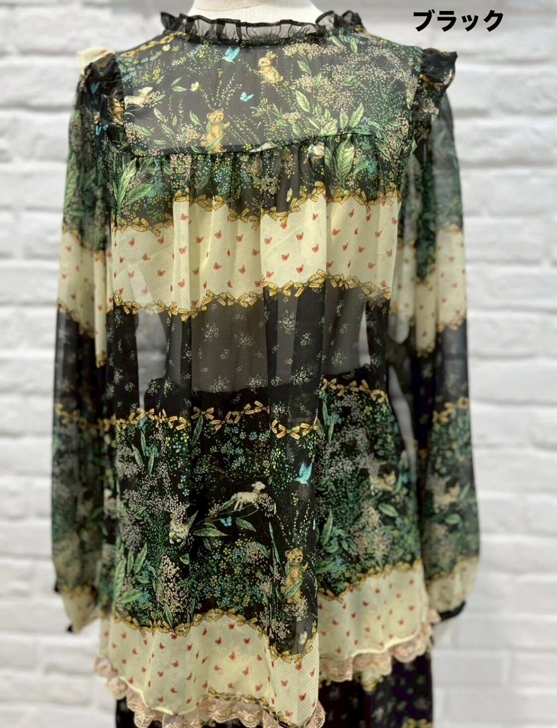yukiemon | ribbon border blouse【4675320】