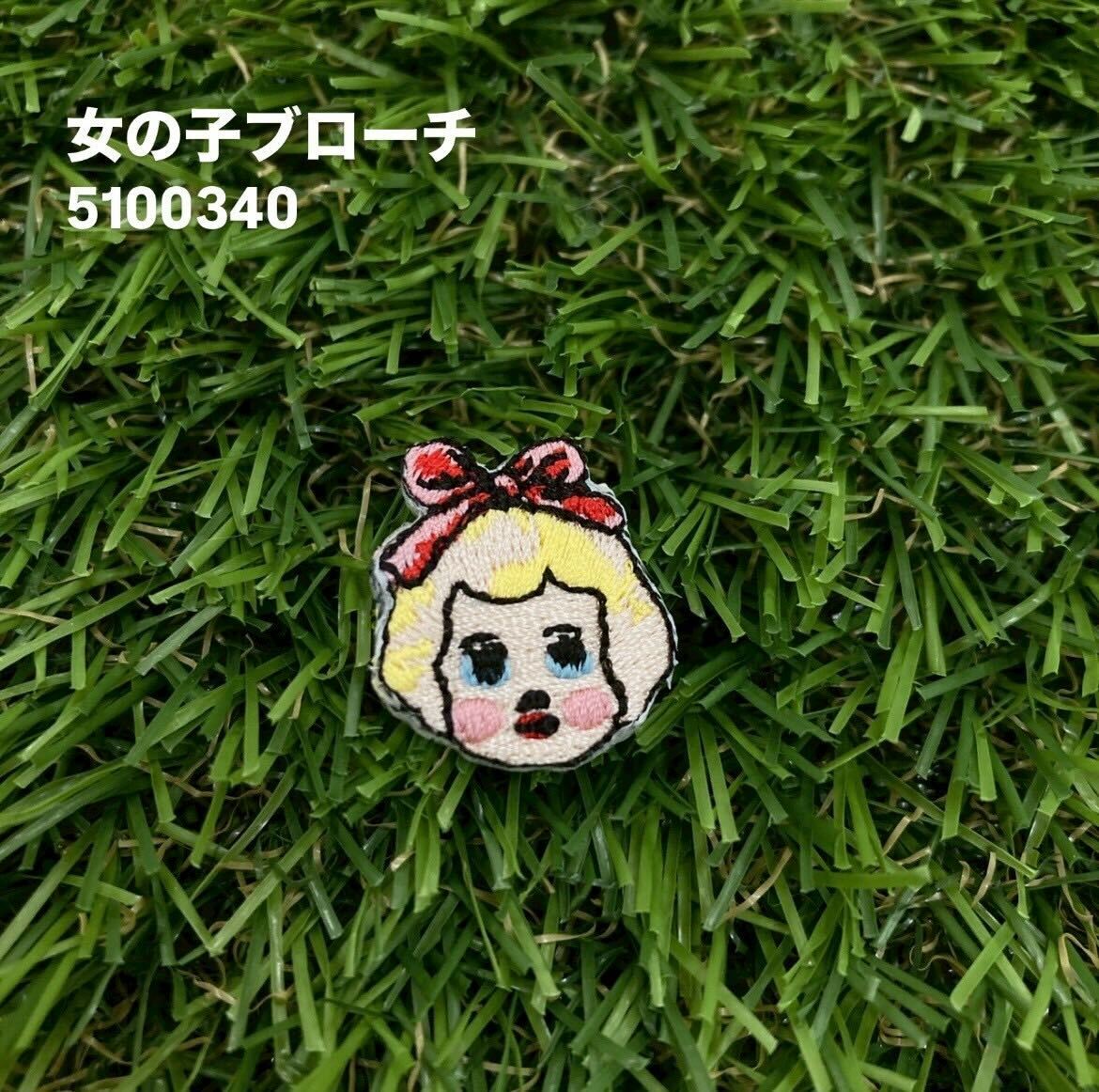 yukiemon |女の子ブローチ【5100340】13th collection
