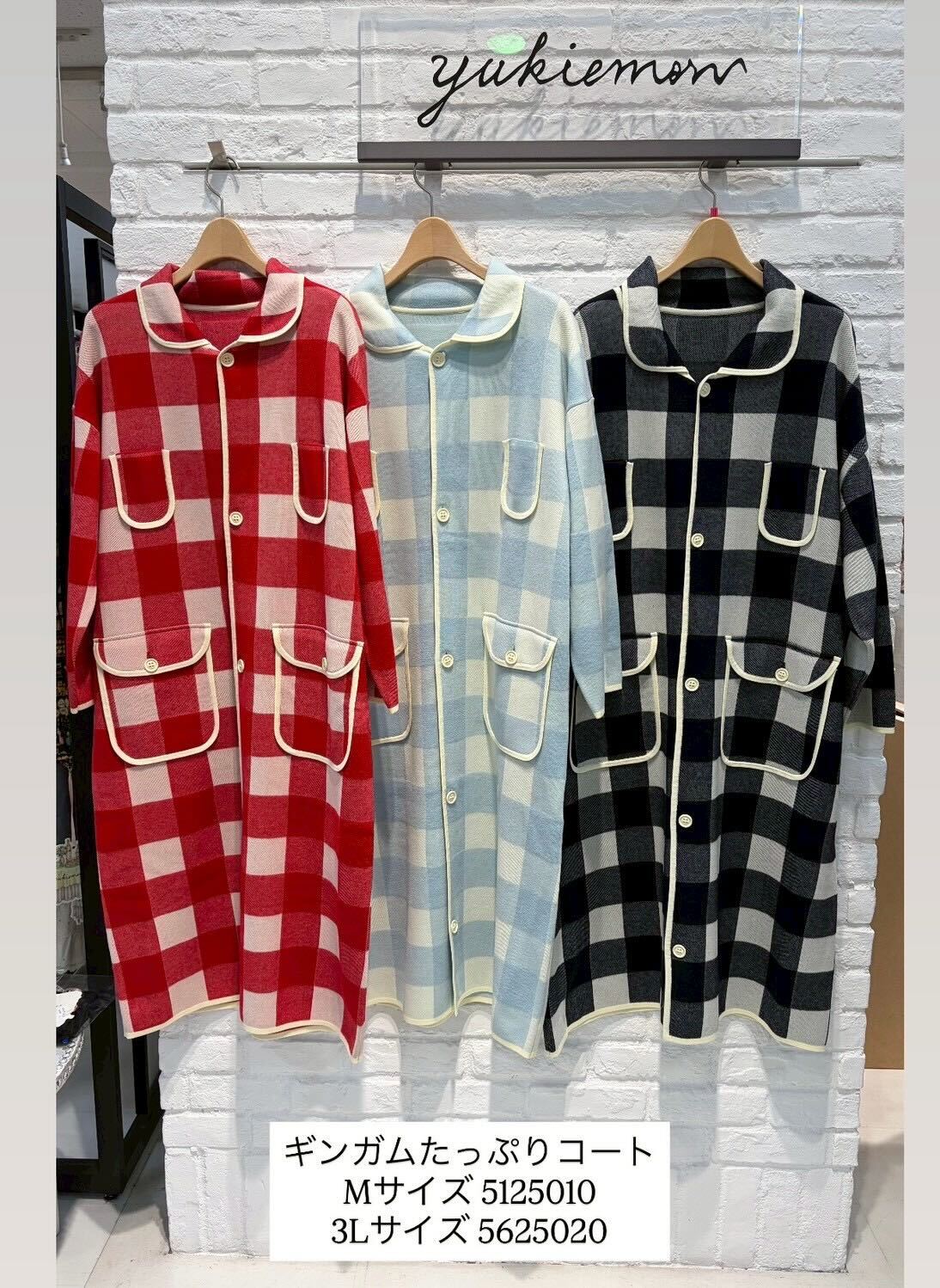 yukiemon | ギンガムたっぷりコート【5625020】3Ｌサイズ 15th collection
