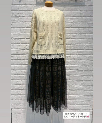 yukiemon | ウエハースニット【5125050】Mサイズ 15th collection