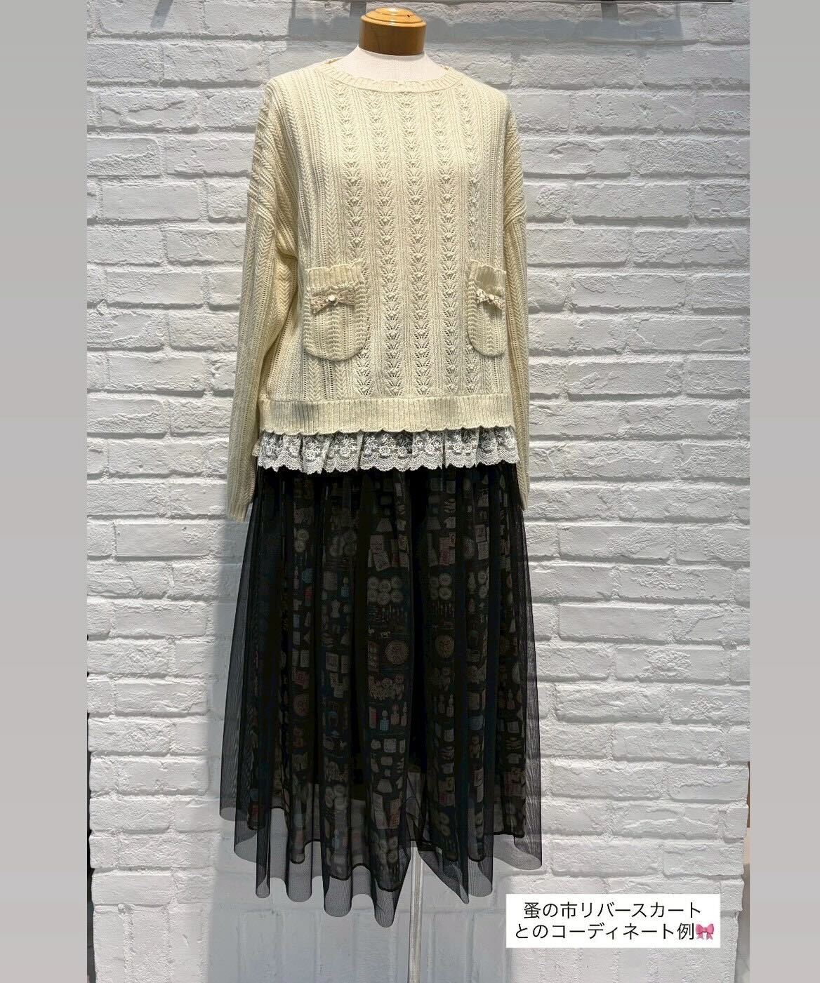 yukiemon | ウエハースニット【5625060】3Ｌサイズ 15th collection