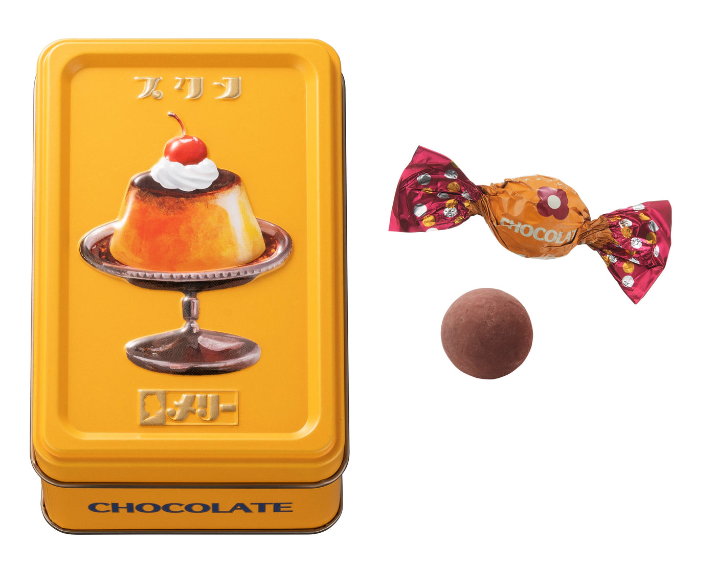 【テスト用】メリーチョコレート | はじけるキャンディチョコレート。プリン缶 9個入