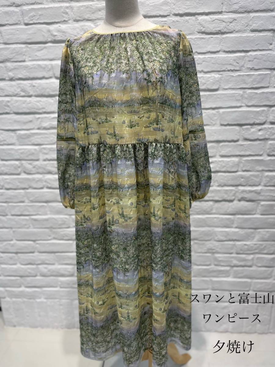 yukiemon | スワンと富士山ワンピース3Lサイズ 【3615240】9th