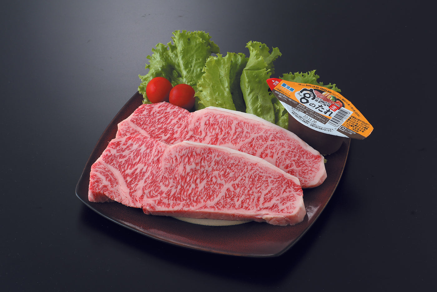 【食-4】国産和牛サーロインステーキ＋ステーキたれセット【2026福袋先行予約販売】