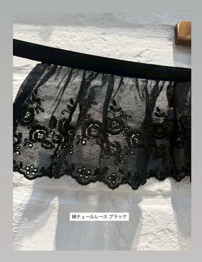 yukiemon | 優勝ベルト(綿チュール）【5605110】3Ｌサイズ 15th collection