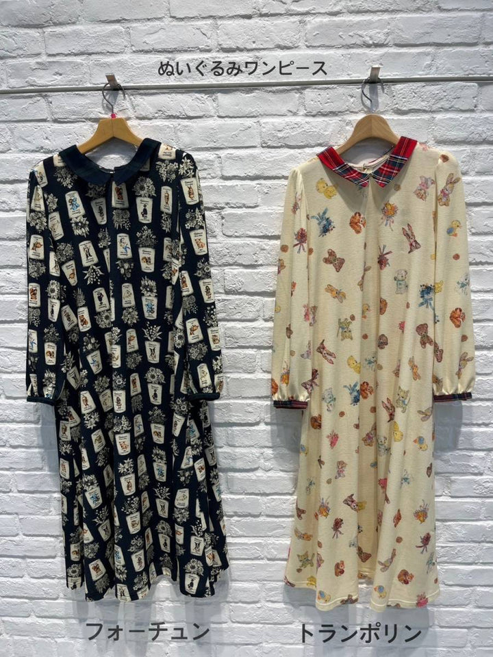 75a7b143aacf50a01c66f4d47d9b47