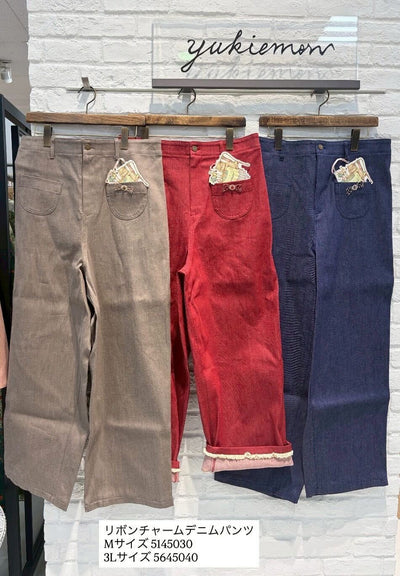 yukiemon | リボンチャームデニムパンツ【5645040】3Ｌサイズ 15th collection