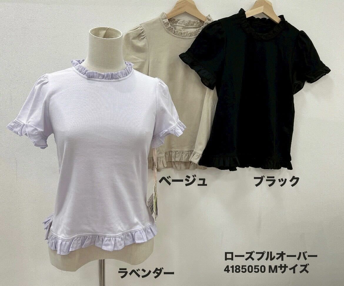 yukiemon |ローズプルオーバーMサイズ【4185050】11th collection