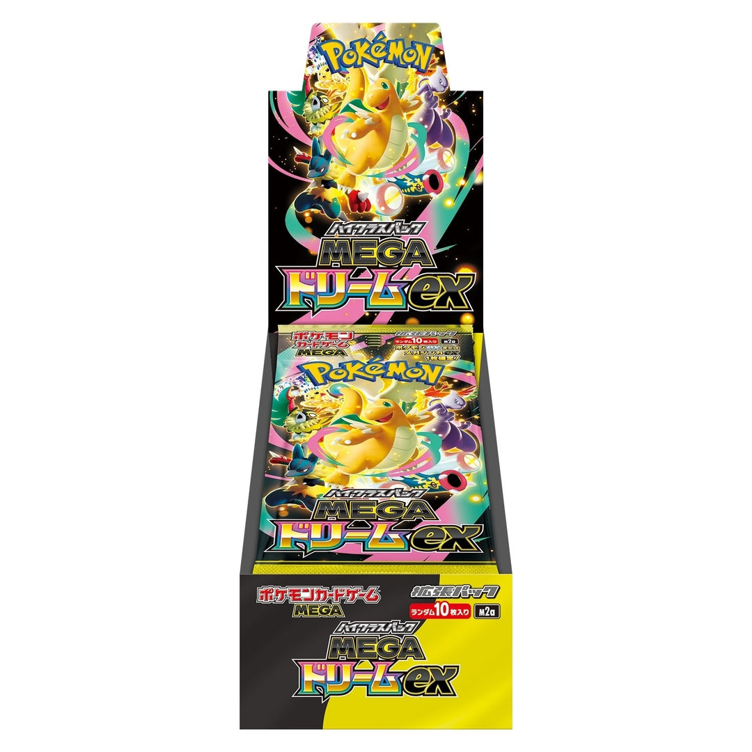 【1BOX】 MEGA ハイクラスパック MEGAドリームex 家文-01】ハイクラスパックMEGAドリームex 1BOX【お1人様1点限り