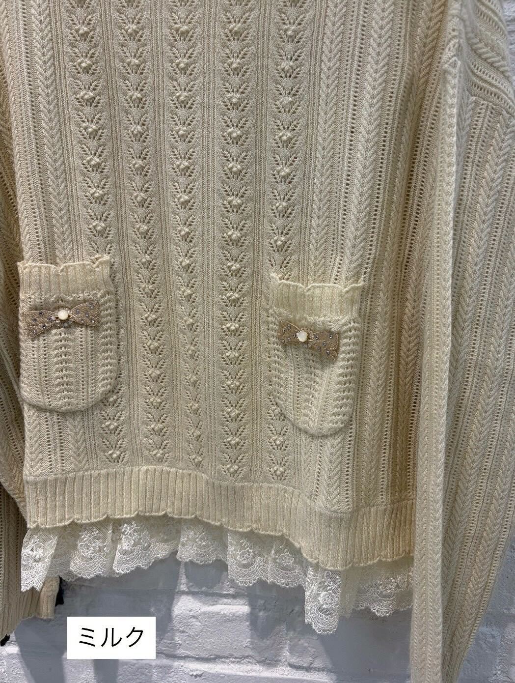 yukiemon | ウエハースニット【5125050】Mサイズ 15th collection