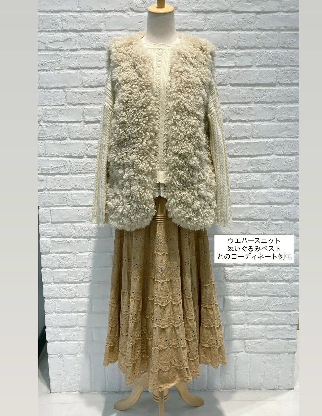 yukiemon | Teddyレース腹巻スカート【5165070】Mサイズ 15th collection